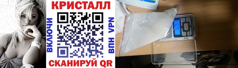 Amphetamine 98%  сколько стоит  Нея 