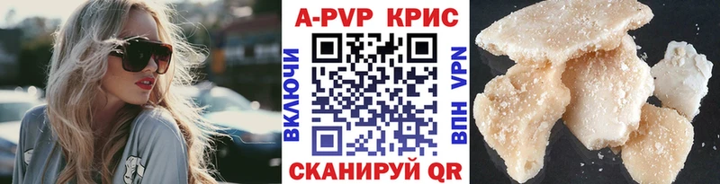 хочу   Нея  кракен tor  Alpha PVP крисы CK 