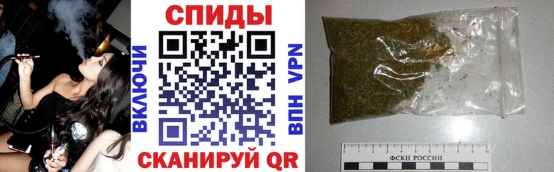 Бутират 99%  Нея 