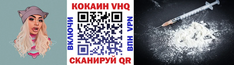 сколько стоит  Нея  COCAIN Columbia 