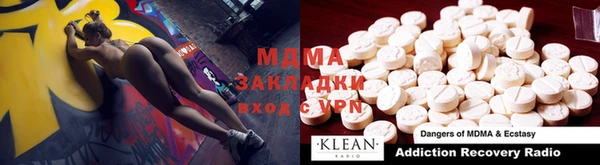а пвп мука Алексеевка