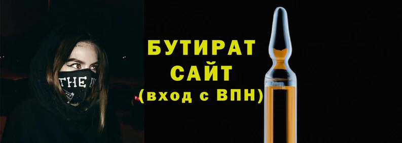 эйфоретик Алзамай