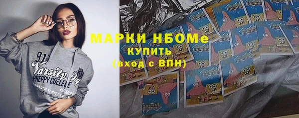 а пвп мука Алексеевка