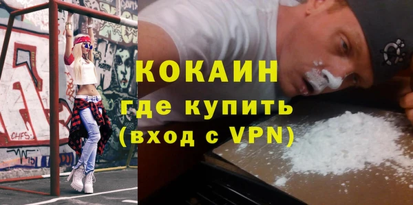 2c-b Аркадак
