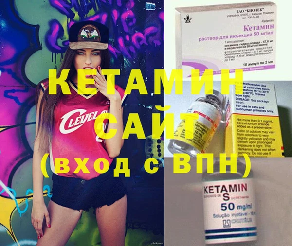 2c-b Аркадак