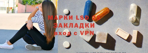 2c-b Аркадак
