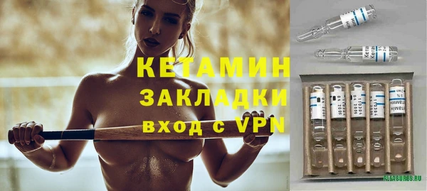 2c-b Аркадак