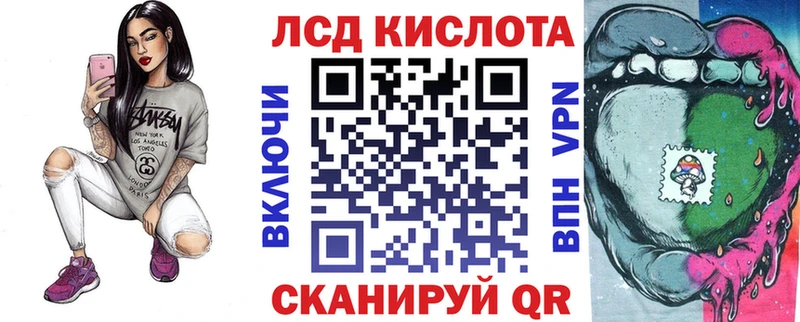 Наркотические марки 1,5мг  дарнет шоп  Нея 