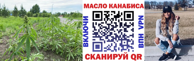 продажа наркотиков  Нея  Дистиллят ТГК Wax 